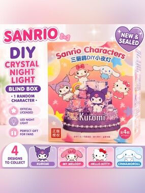 Sanrio DIY LED Night Light Blind Box Factory Sealed Kawaii Gift NIB